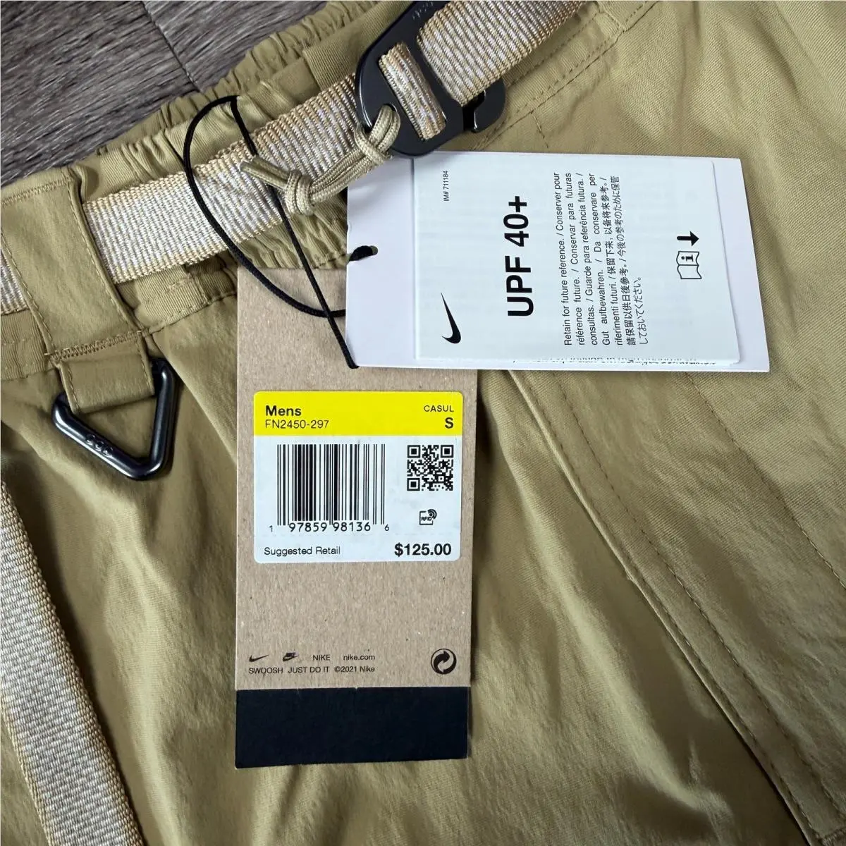 Nike clothing - Beige 3