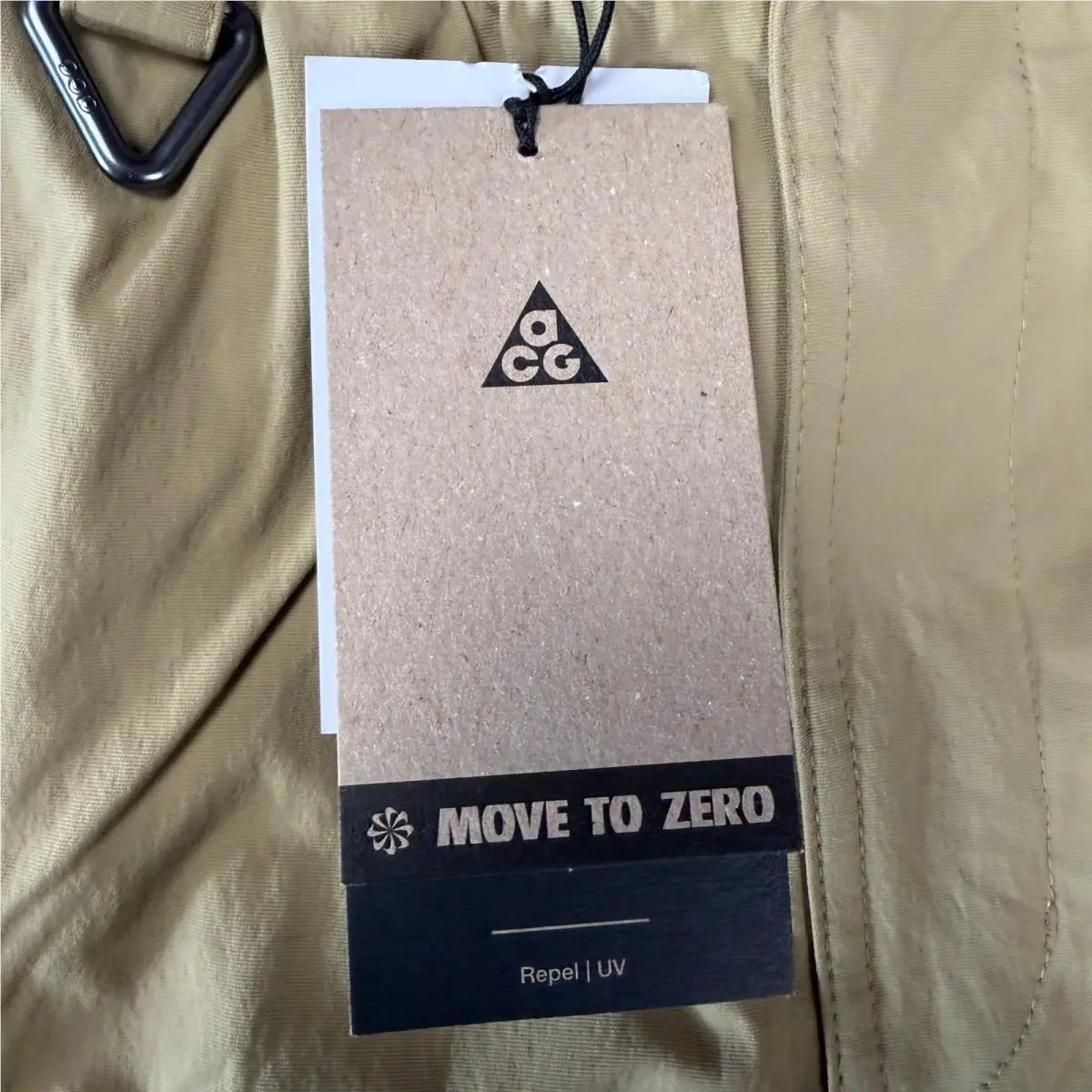 Nike clothing - Beige 6