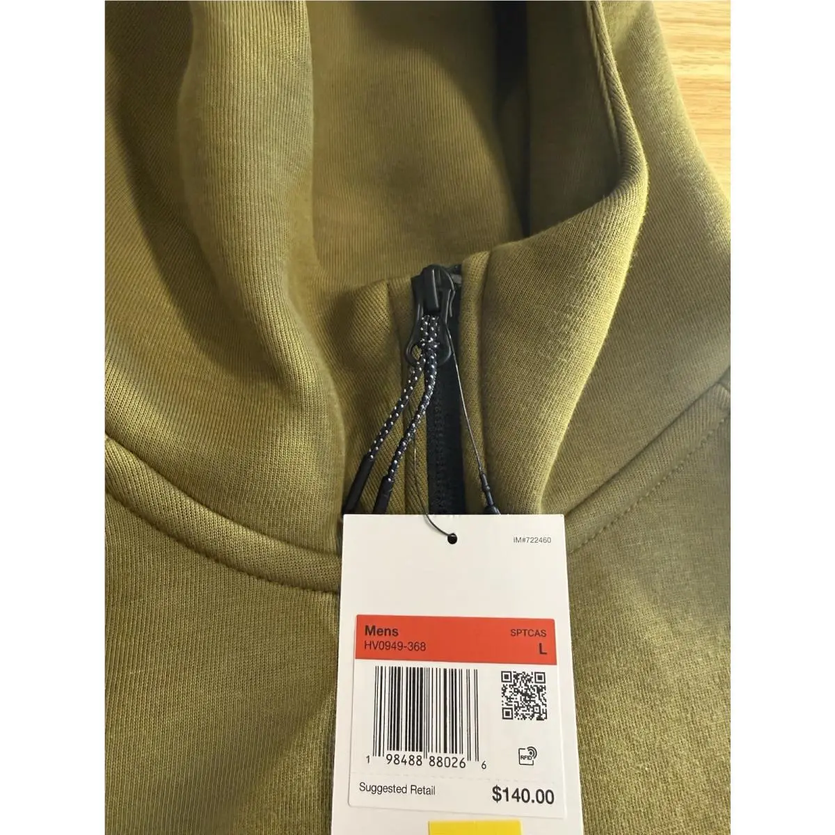 Nike clothing - Olive 1