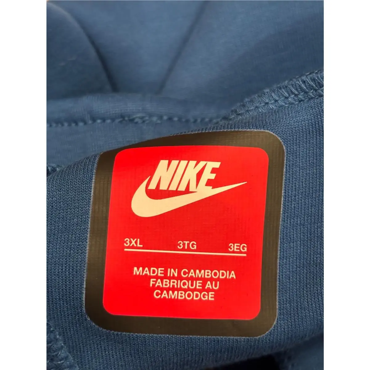 Nike clothing - Court Blue / Black (UPC: 198488882413) 4