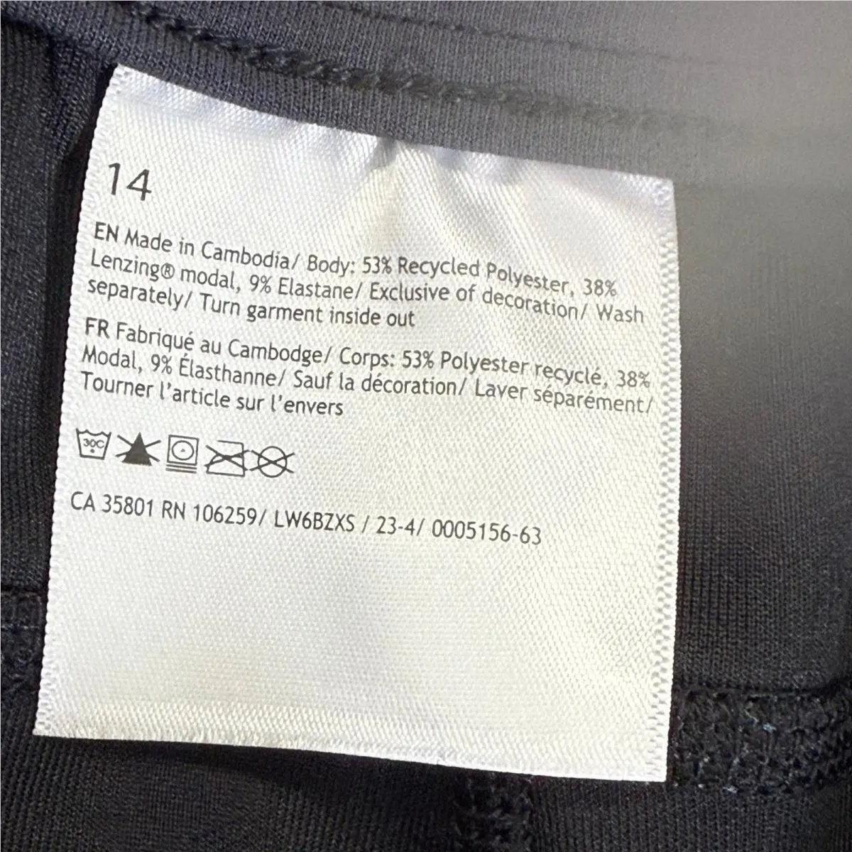Lululemon clothing - Black 0