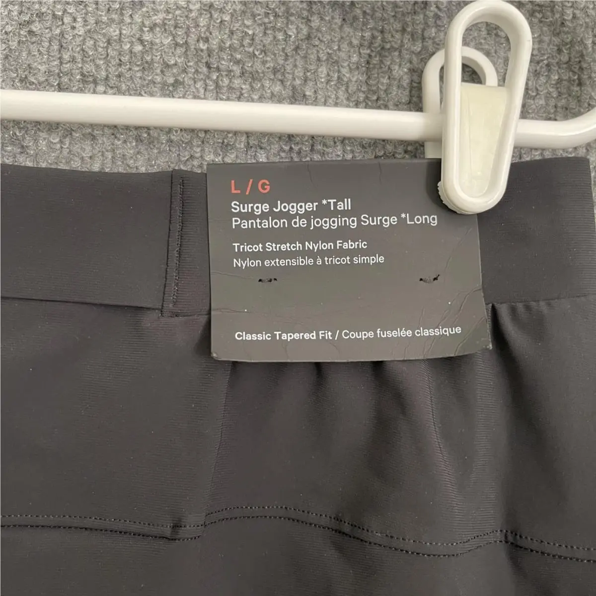 Lululemon clothing - Black 8