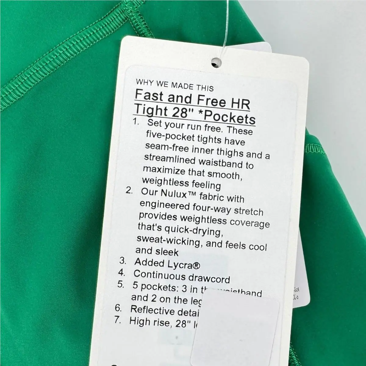 Lululemon clothing - Green 3