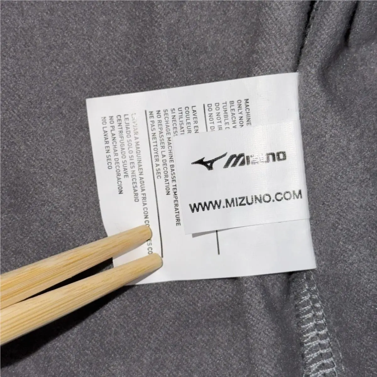 Mizuno clothing - Gray 8