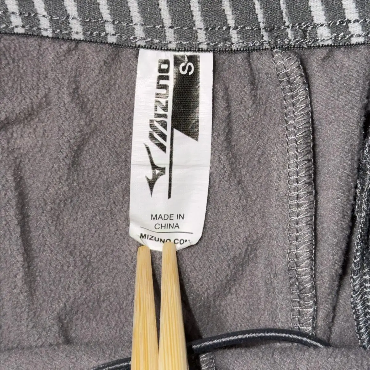 Mizuno clothing - Gray 19