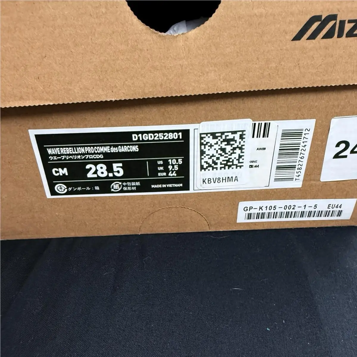 Mizuno shoes - Mizuno Wave Rebellion Pro 3 - D1GD252801 - Black 9