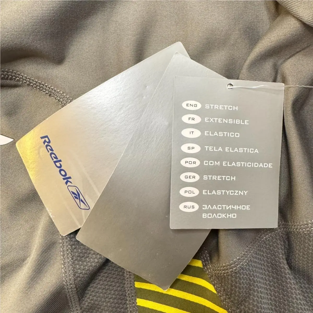 Reebok clothing - Gray 2