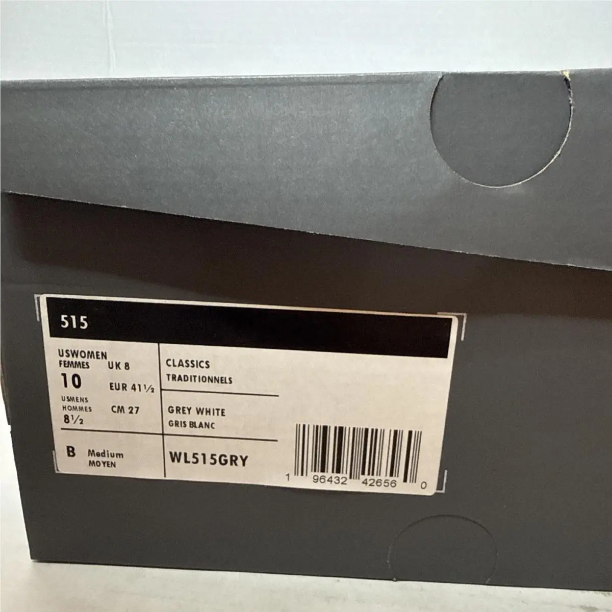 New Balance shoes - New Balance 515 - Gray (UPC: 0196432426560) 13