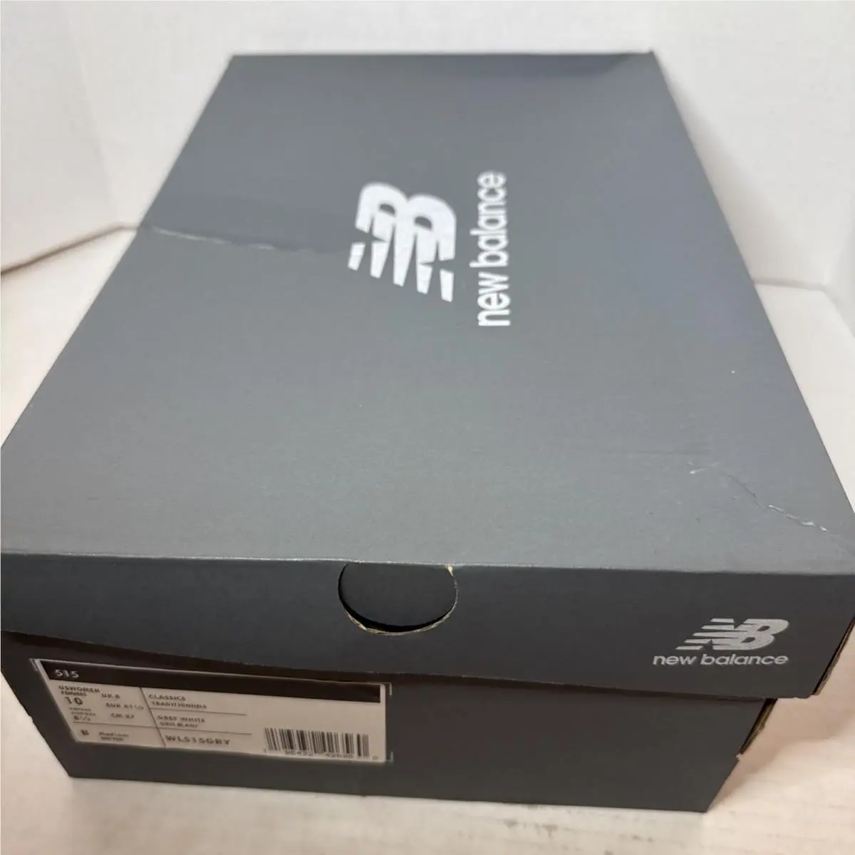 New Balance shoes - New Balance 515 - Gray (UPC: 0196432426560) 14