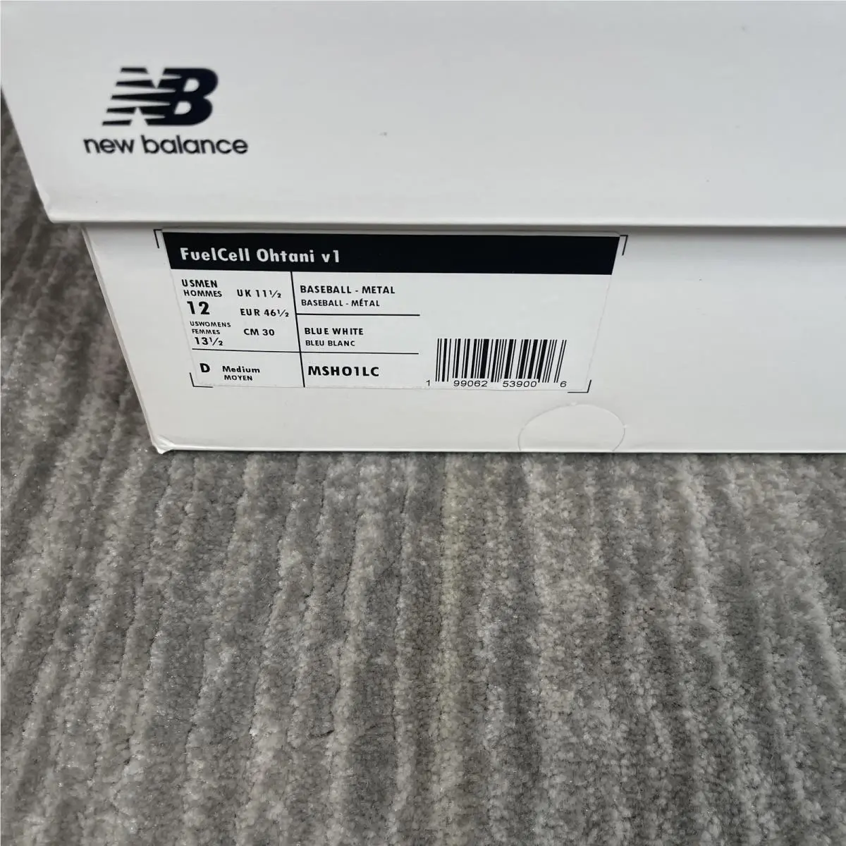 New Balance shoes - Blue 7