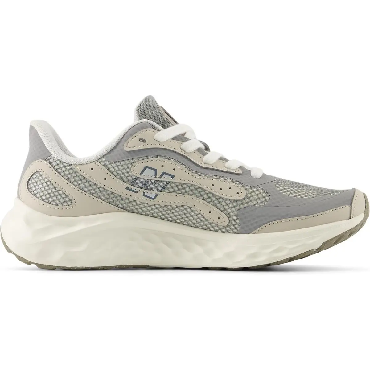 New Balance shoes - New Balance Fresh Foam Arishi - WARISTS4 - Gray 1