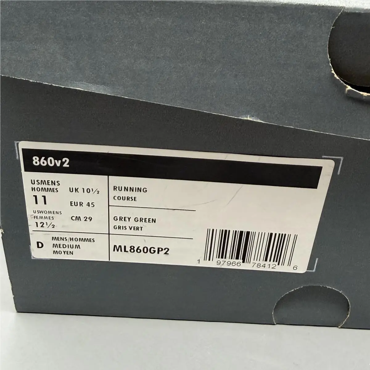 New Balance shoes - New Balance 860v2 - ML860GP2 - Green (UPC: 0197966784126) 12