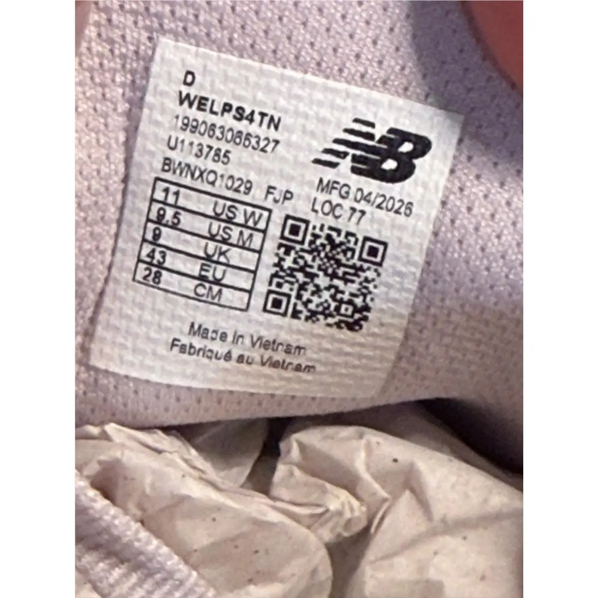 New Balance shoes - Gray 10