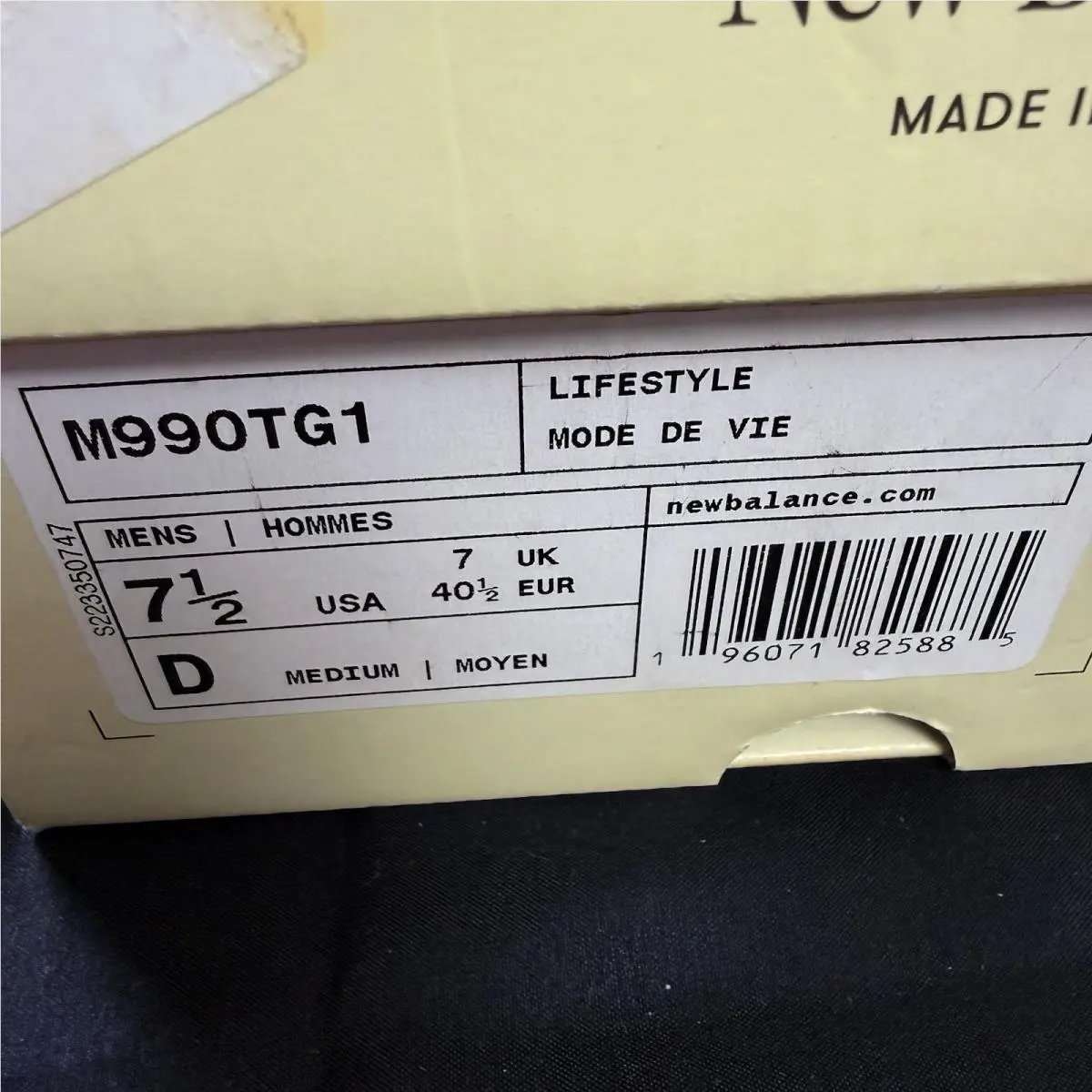 New Balance shoes - New Balance 990 v1 - M990TG1 - Brown 7