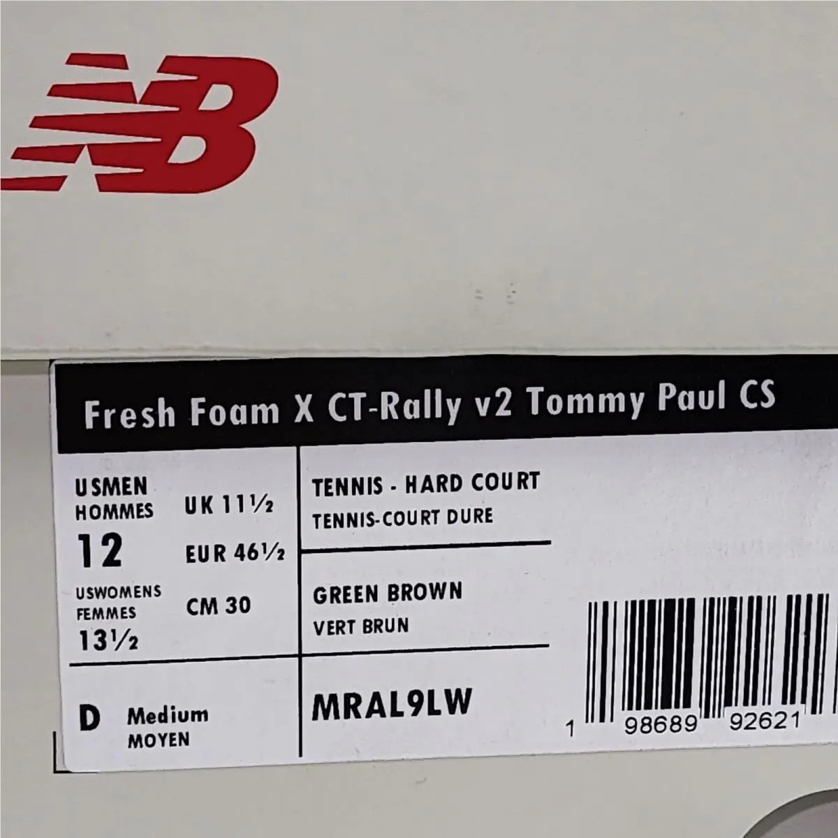 New Balance shoes - New Balance Fresh Foam - Fresh Foam - Brown 7