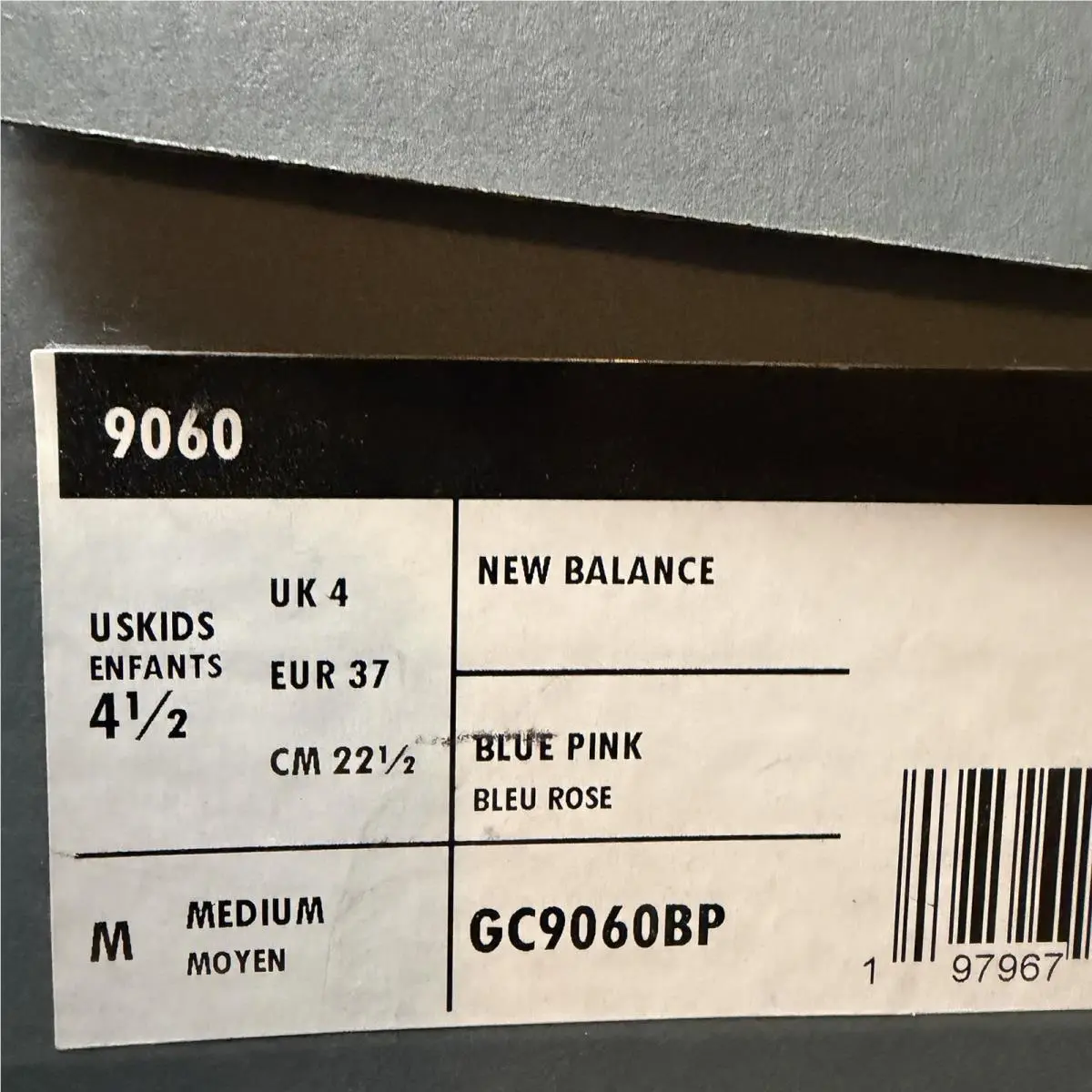 New Balance shoes - Blue/Pink 7