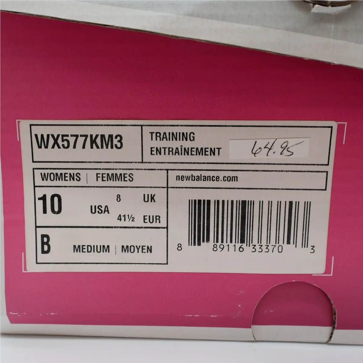 New Balance shoes - New Balance 577v3 - Gray 5