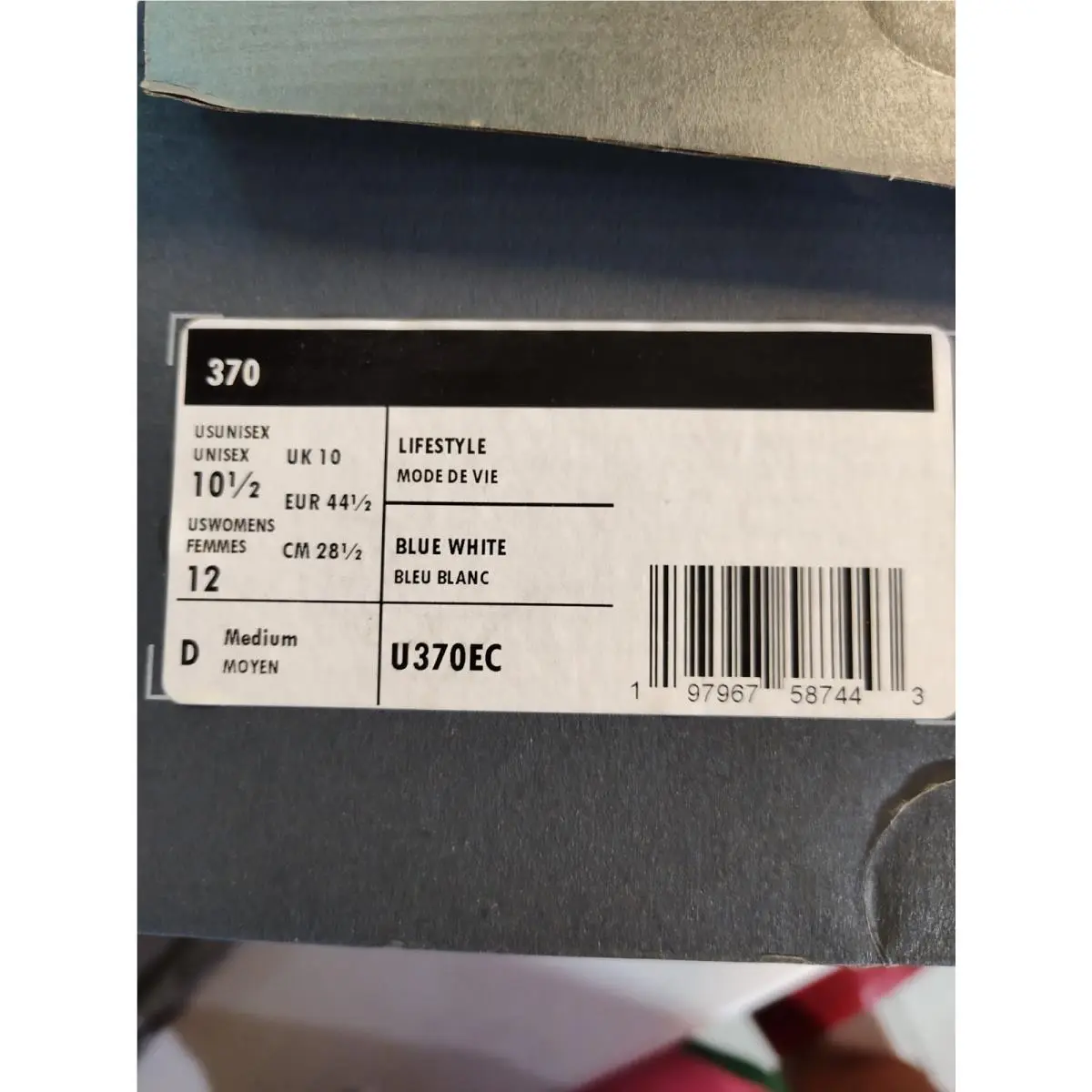 New Balance shoes - New Balance Lifestyle - Lifestyle - White 7