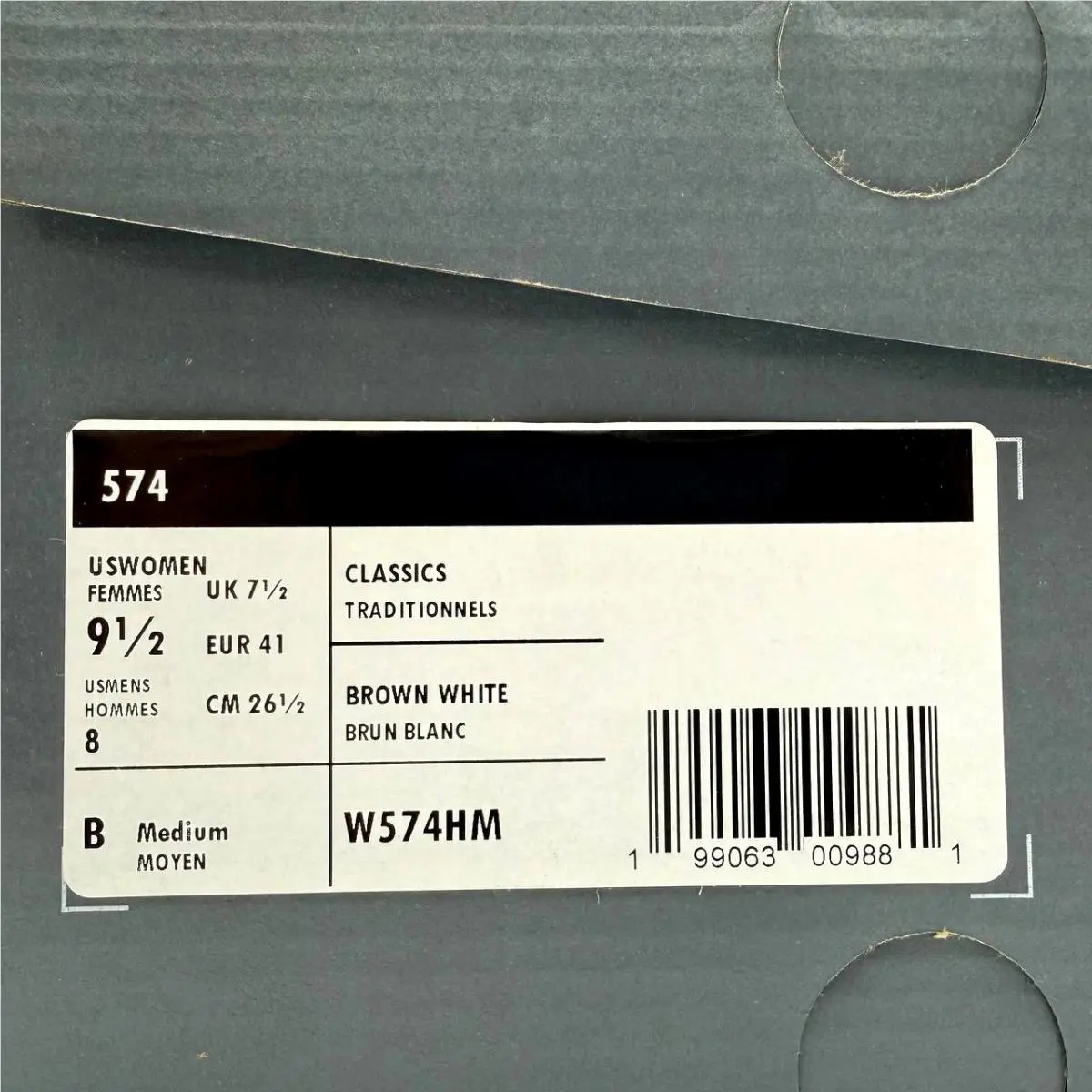 New Balance shoes - New Balance 574 - W574HM - Brown, Manufacturer: Pumpernickel/Sea Salt (UPC: 199063009881) 6
