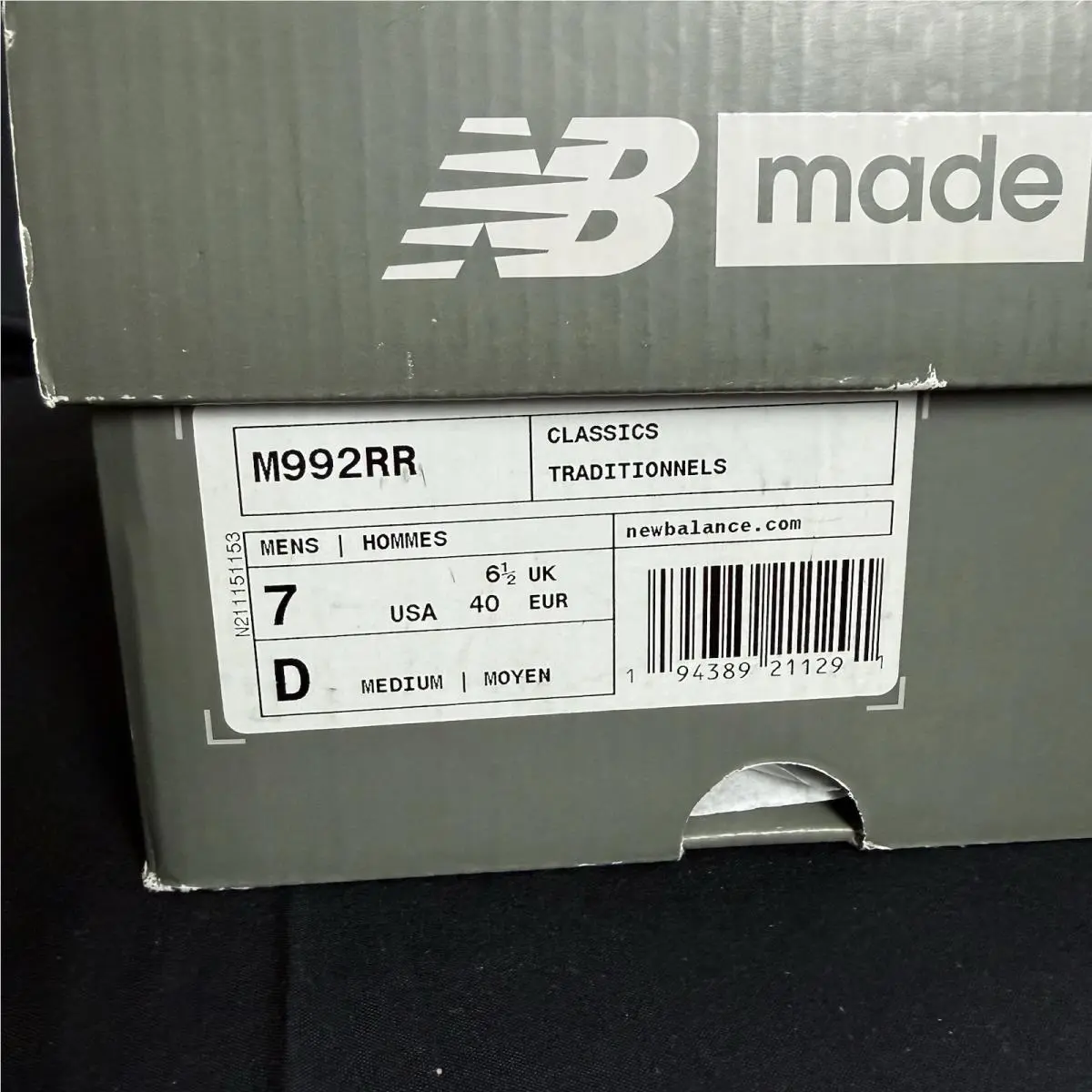 New Balance shoes - New Balance 992 - M992RR - Multicolor 8