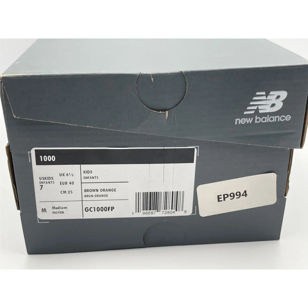New Balance shoes - New Balance 1000 - Beige 6