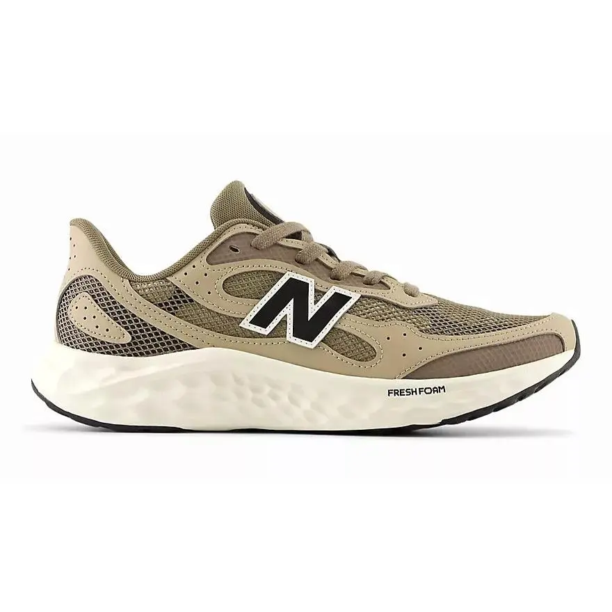 New Balance shoes - New Balance Fresh Foam Arishi - MARIS8I9 - Taupe 0