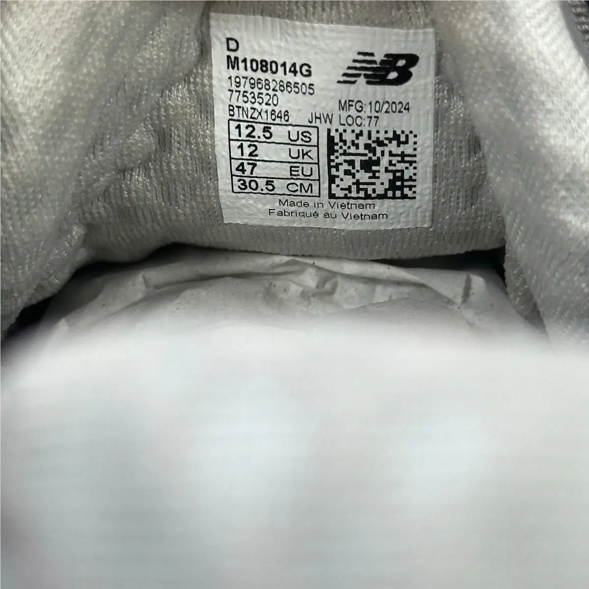 New Balance shoes - Gray 7