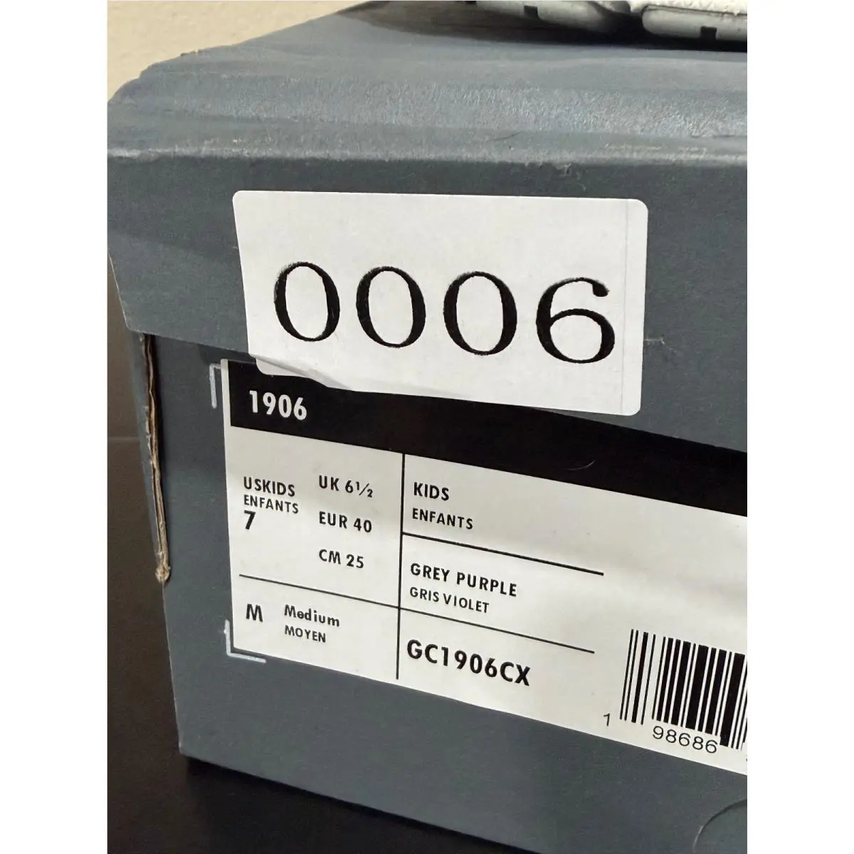 New Balance shoes - Silver 4
