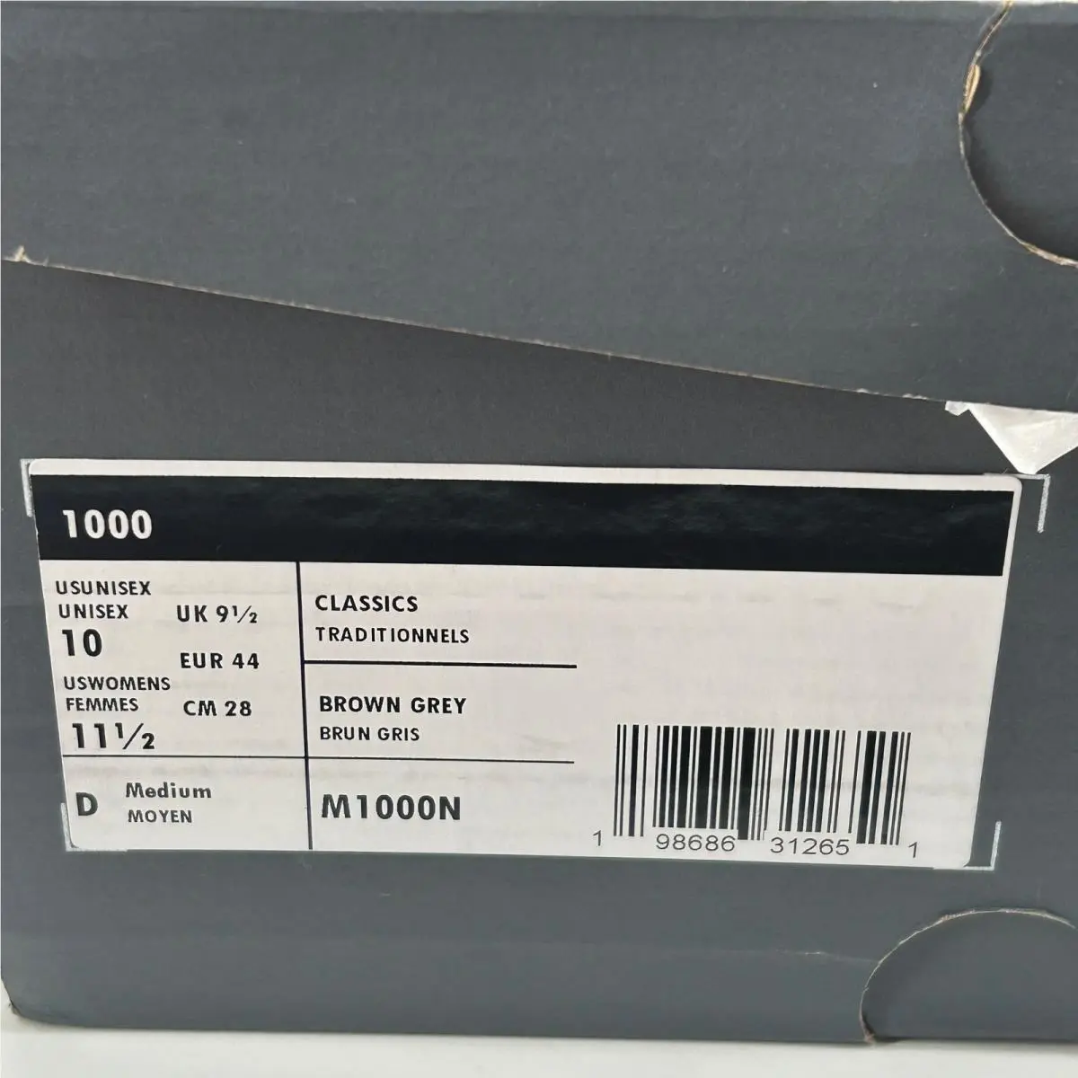 New Balance shoes - New Balance 1000 - Gray 0