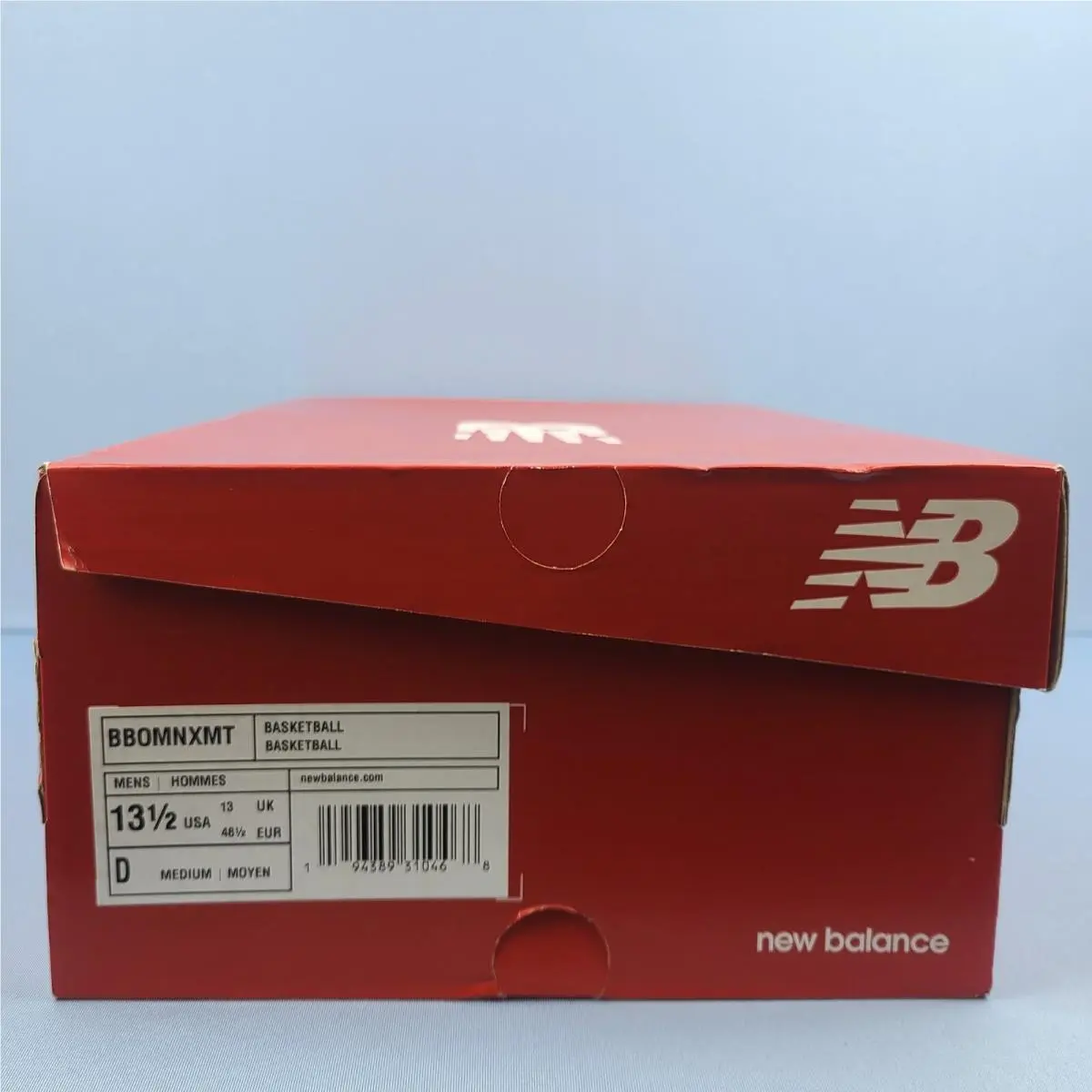 New Balance shoes - New Balance OMN1S - BBOMNXMT - Green 11