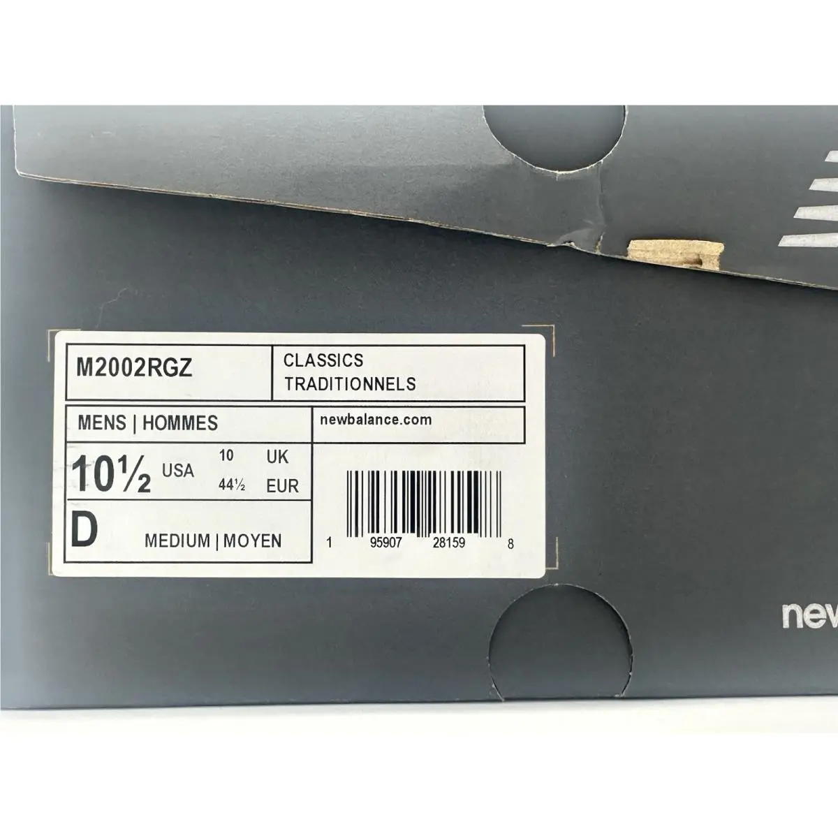 New Balance shoes - New Balance 2002R - M2002RGZ - Green (UPC: 195907281598) 7