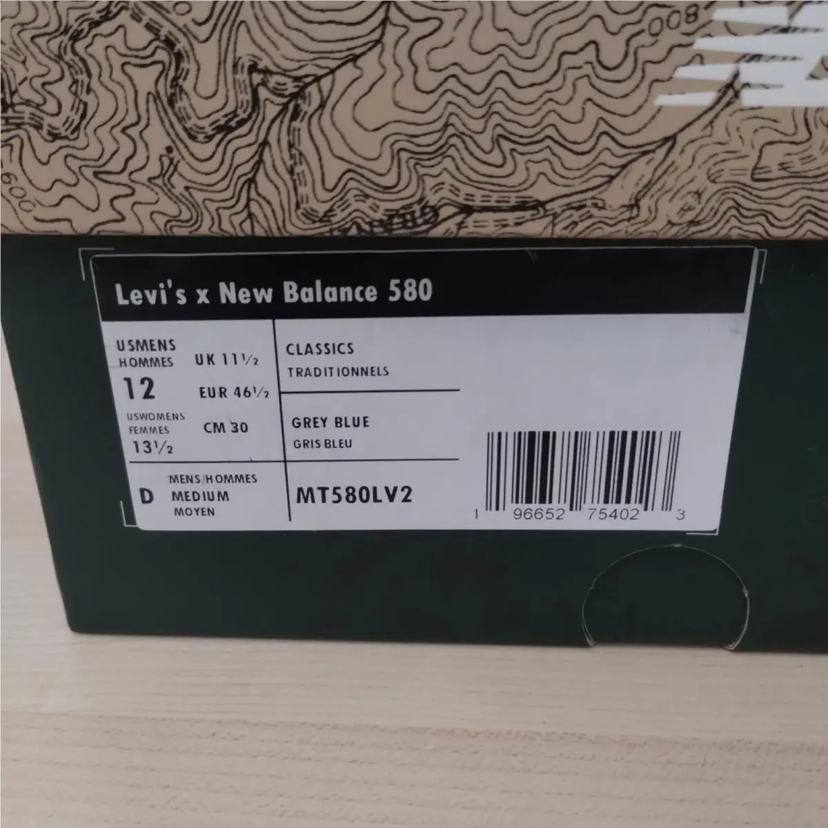 New Balance shoes - New Balance 580 - Gray 4