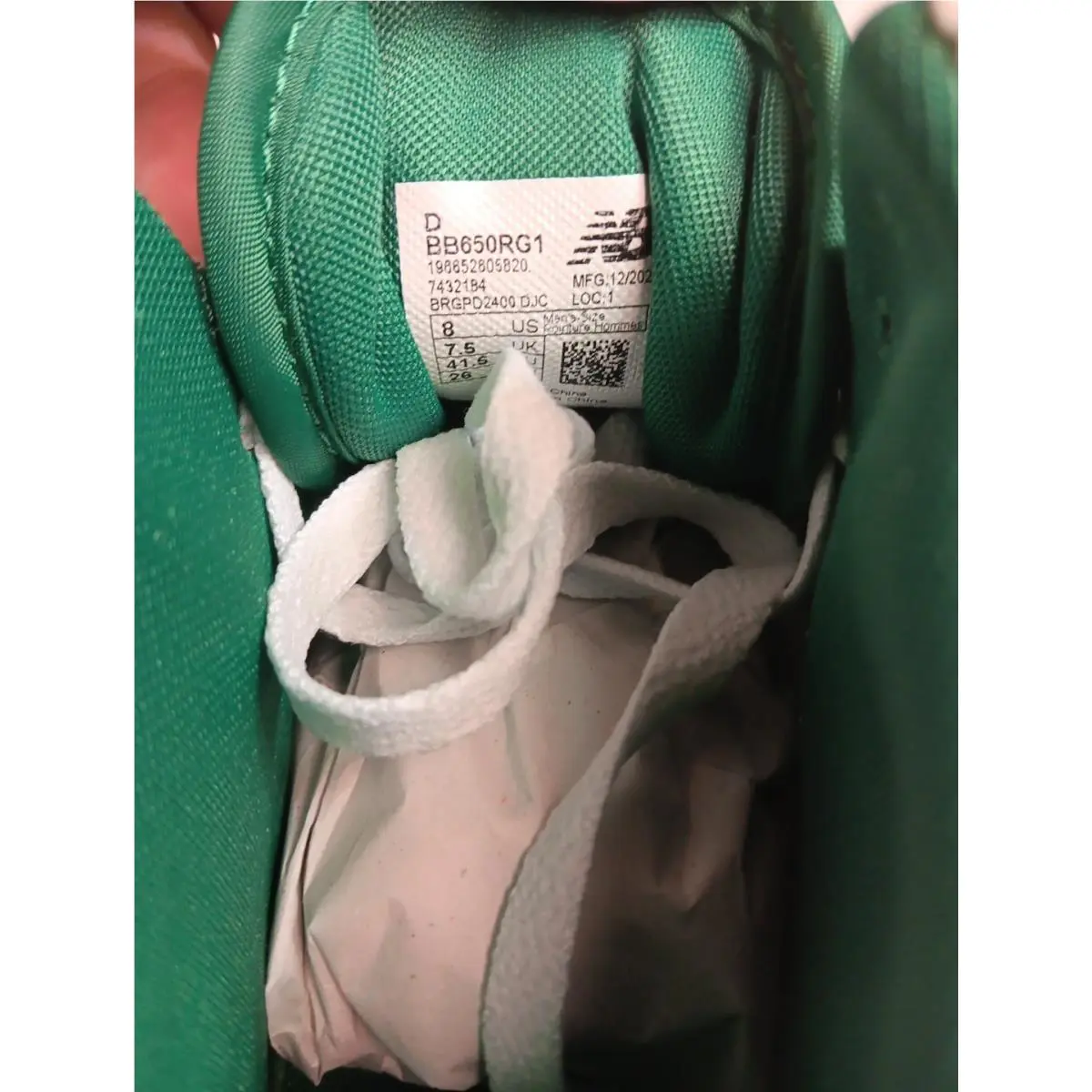 New Balance shoes - New Balance 650R - BB650RG1 - White 6