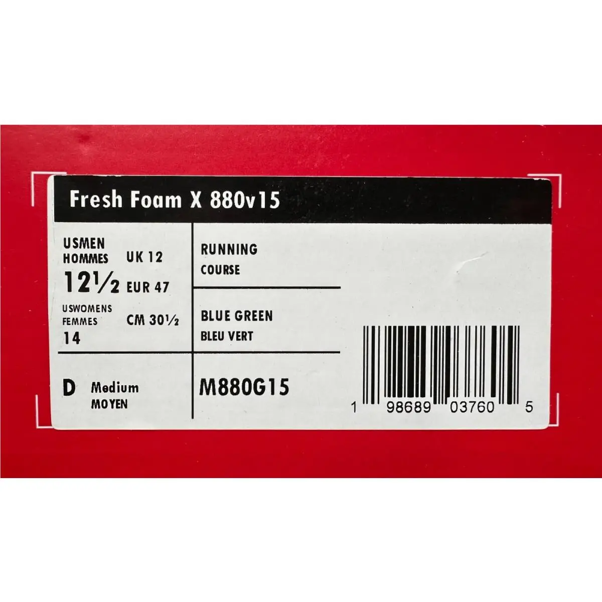 New Balance shoes - New Balance Fresh Foam X 880v15 - M880G15 - Blue (UPC: 198689037605) 5