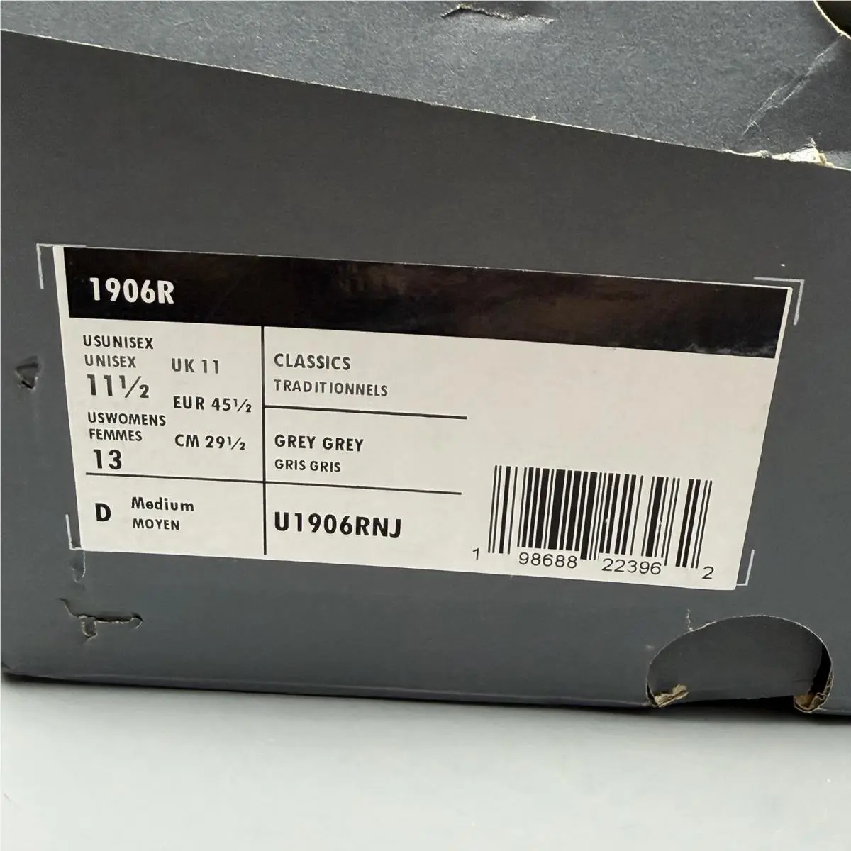 New Balance shoes - New Balance 1906R - U1906RNJ - Multicolor (UPC: 0198688223962) 12