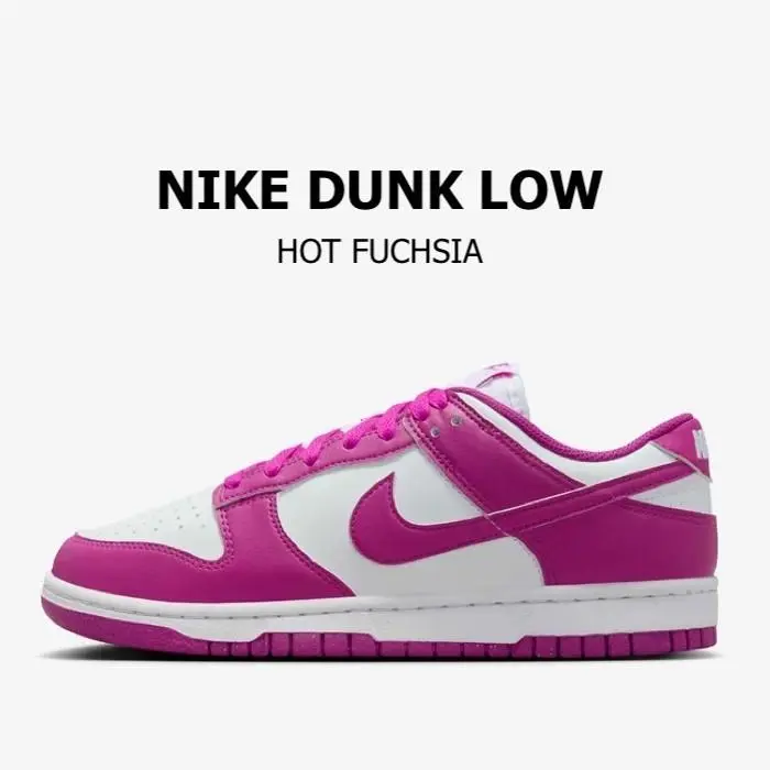Nike shoes - Nike Dunk Low Next Nature - DD1873 110 - Pink 9