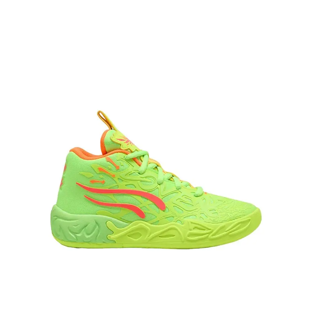 Puma shoes - PUMA  X Lamelo Ball Mb.04 Gem Basketball  Youth - 31186701 - Yellow 5