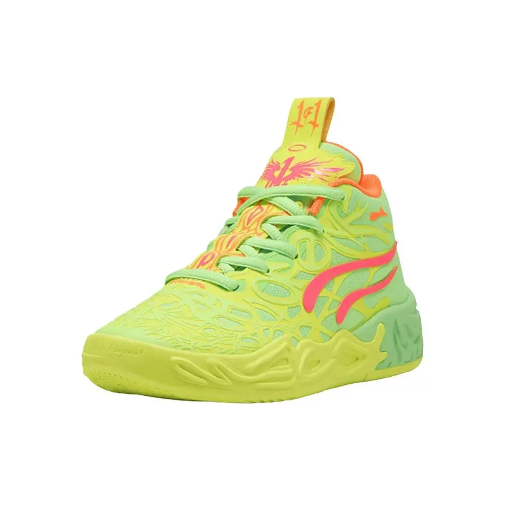 Puma shoes - PUMA  X Lamelo Ball Mb.04 Gem Basketball  Youth - 31186701 - Yellow 6