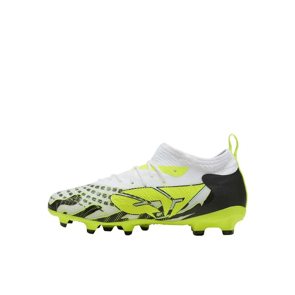Puma shoes - PUMA Future 9 Match Creativity Firm GroundArtificial Ground Socce - 10895401 - Yellow 1