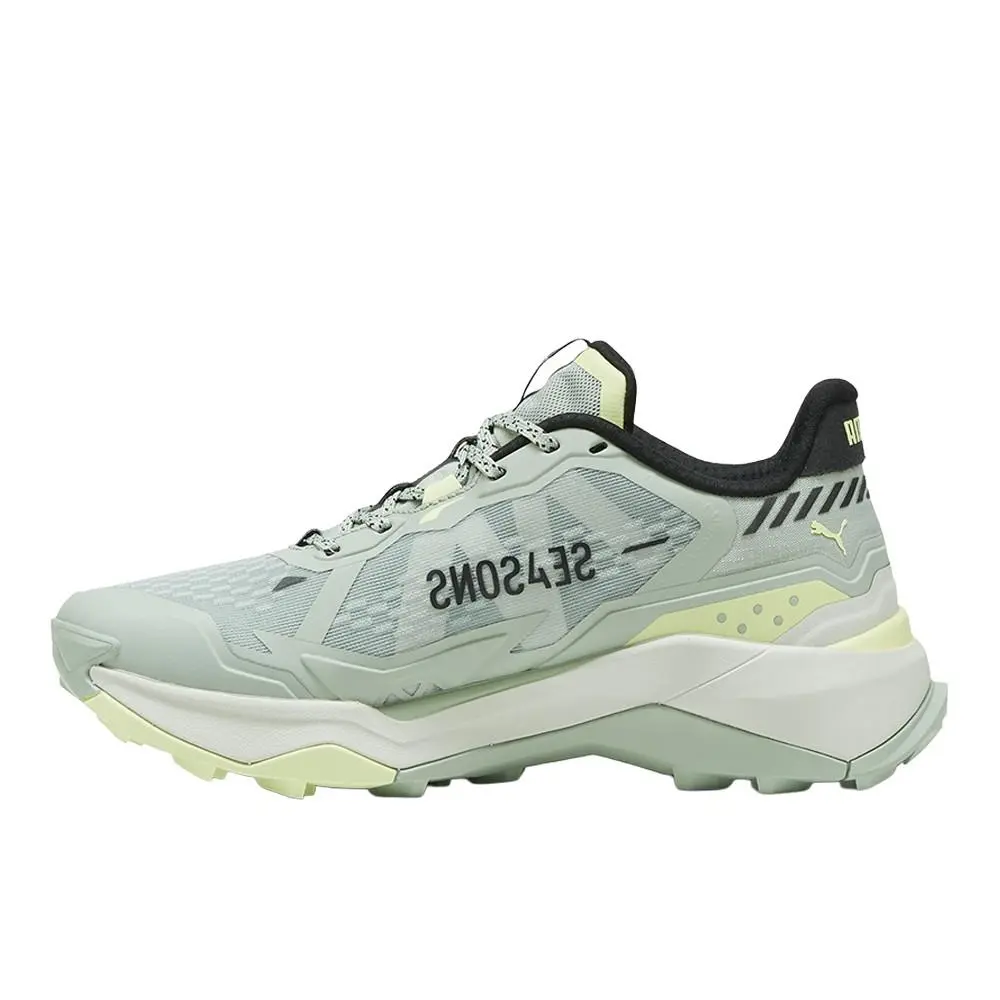 Puma shoes - PUMA Explore Nitro 2 Hiking - 31007904 - Green 1
