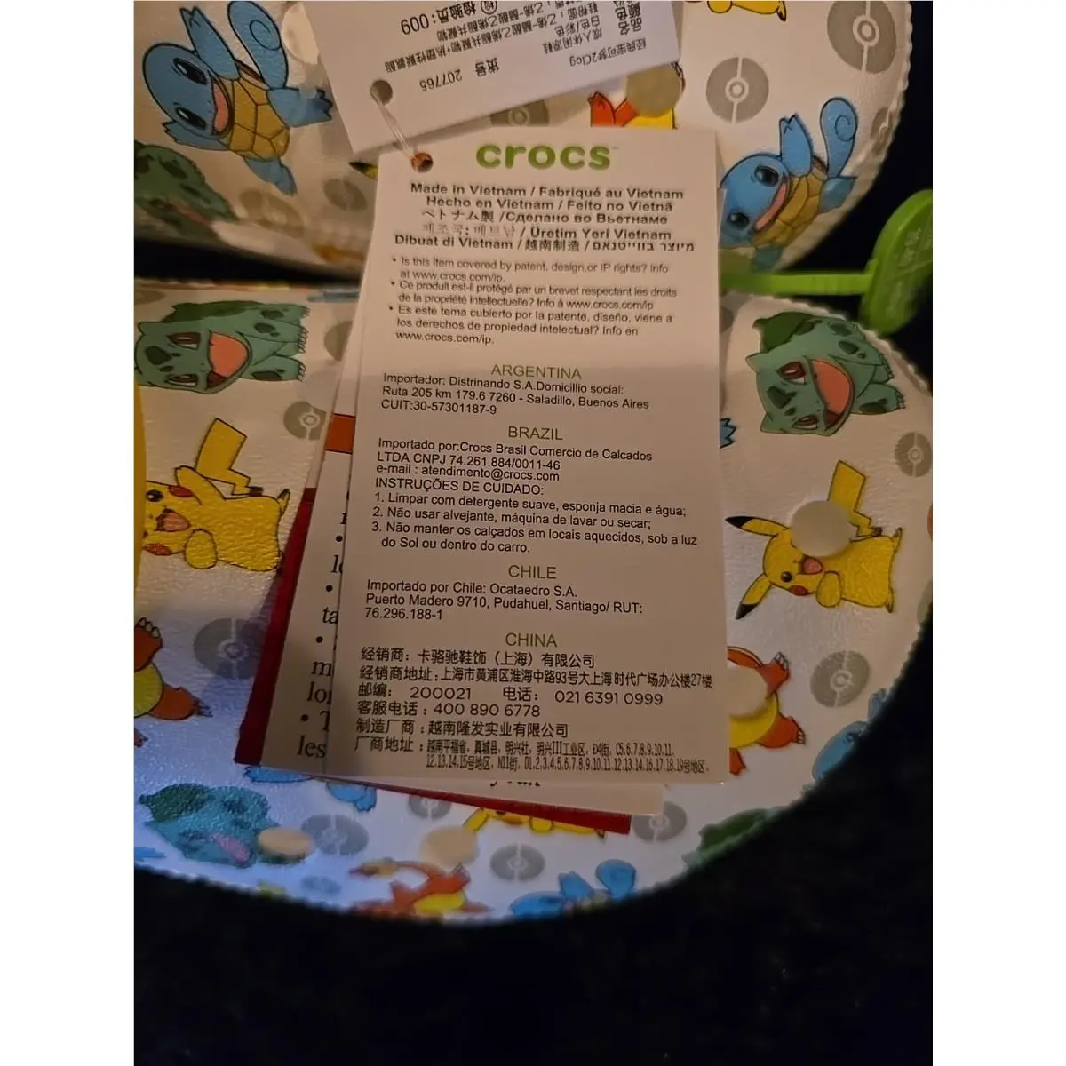 Crocs shoes - Pikachu/Squirtle/Charmander - Multicolor 7