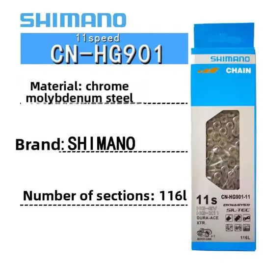Shimano  - HG701-11Speed(116L) 6