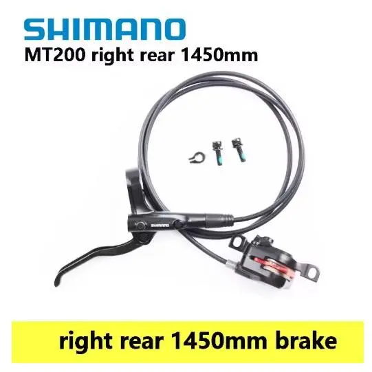 Shimano  - MT200 rightfront 800 2