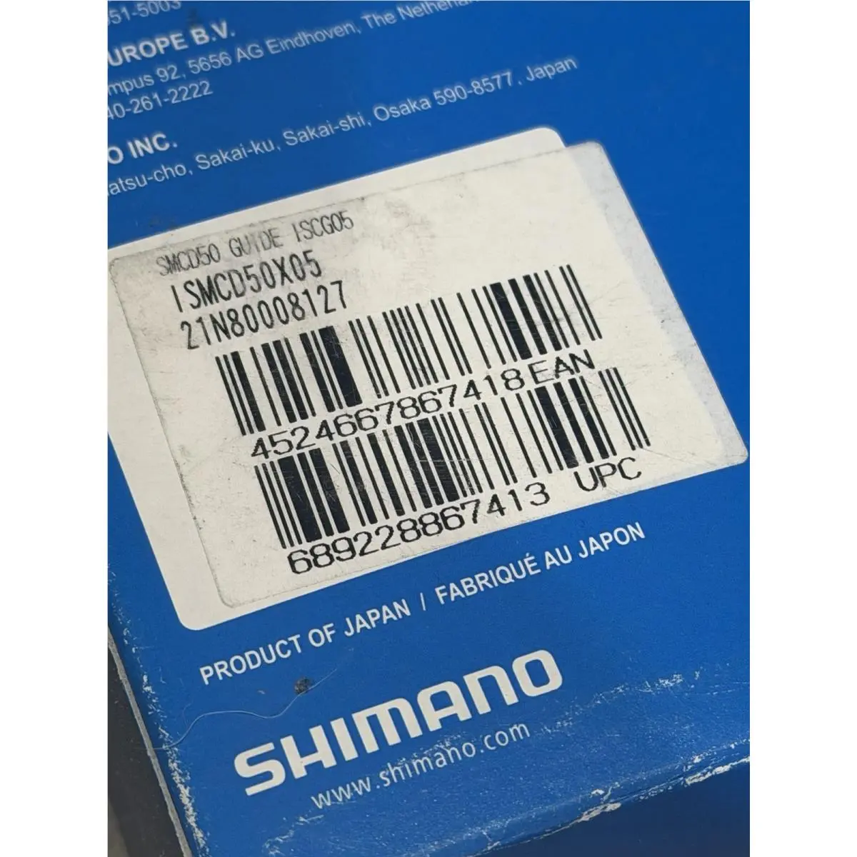 Shimano  - ISCG05 - ISCG05 - Black 0