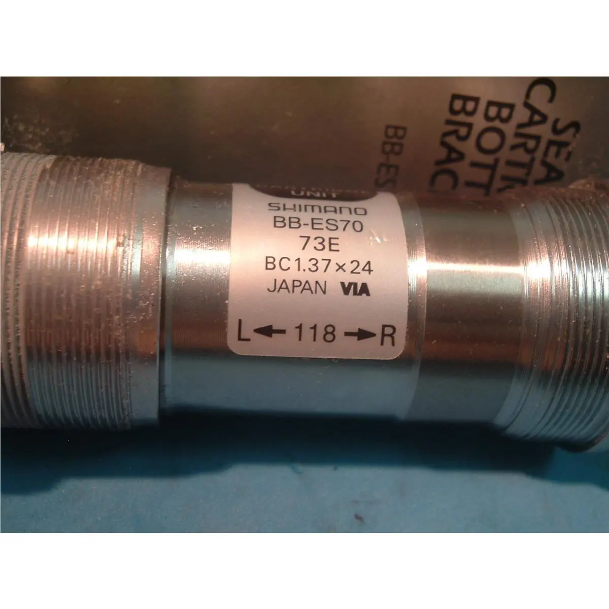 Shimano  - Shimano - BB-ES70 - Silver (UPC: 689228011816) 0