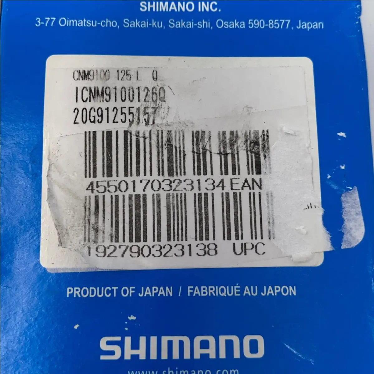 Shimano  - Silver (UPC: 192790323138) 3