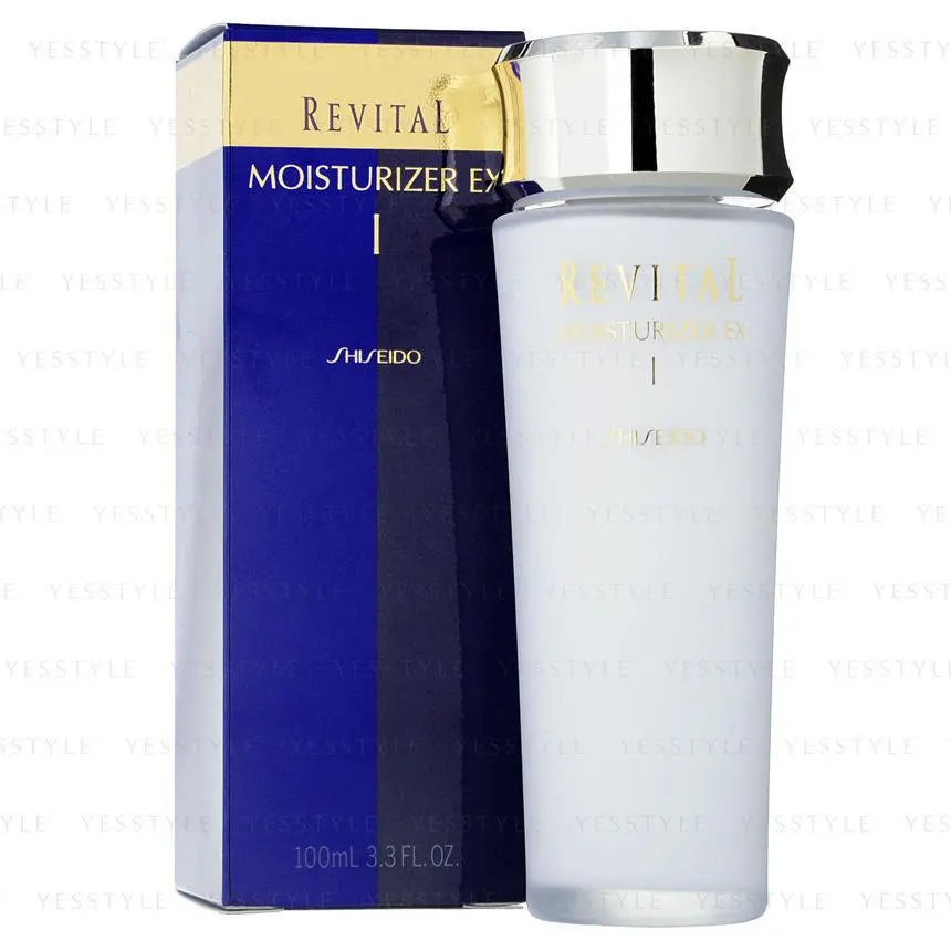 Revital Moisturizer EX 1 - 3.3 OZ/100 Ml- For Normal TO Oily Skin- Rare by Shiseido