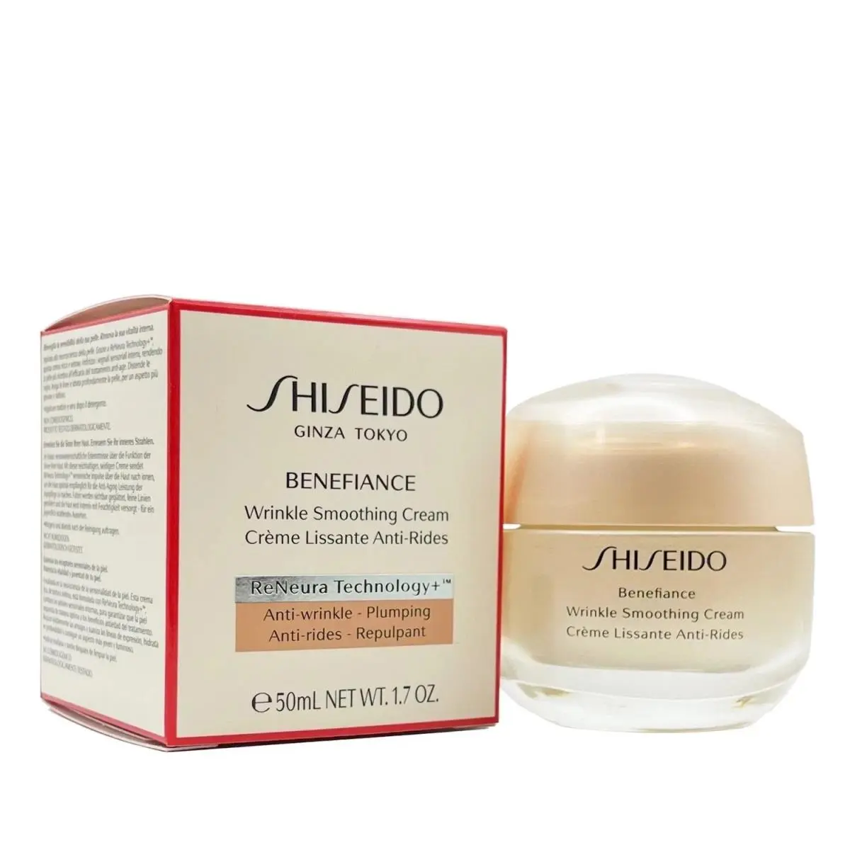 Benefiance Wrinkle Smoothing Cream 1.7oz / 50ml /100%AUTHENTIC by Shiseido