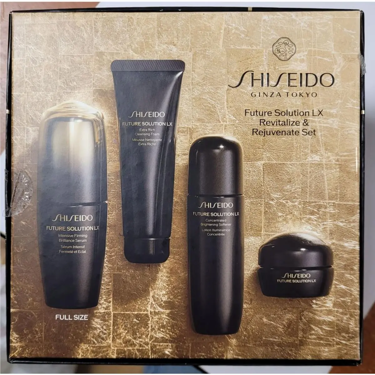 Shiseido Future Solution Revitalize and Rejuvenate Set
