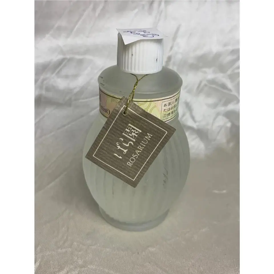 Rosarium 50ml/1.7oz Eau de Parfum Pure Mist Splash Women Vintage by Shiseido